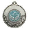 مدال آویز ورزشی بسکتبال دانشگاه تهران (نقره ای) - EF - محمد رضا شاه