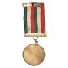 مدال آویز ورزشی برنز قهرمانی کشتی کشور تیپ 2 - EF - محمد رضا شاه