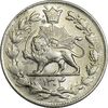 سکه 2000 دینار 1304 رایج - MS61 - رضا شاه