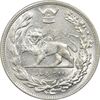 سکه 2000 دینار 1306H تصویری - MS63 - رضا شاه