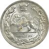 سکه 2000 دینار 1306T تصویری - MS62 - رضا شاه