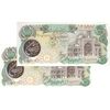 اسکناس 10000 ریال (اردلان - مولوی) با مهر شیر و خورشید - جفت - UNC61 - جمهوری اسلامی