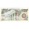 اسکناس 10000 ریال (اردلان - مولوی) با مهر شیر و خورشید - تک - AU58 - جمهوری اسلامی