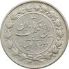 سکه 2000 دینار 1305 رایج - چرخش 60 درجه - ارور - AU50 - رضا شاه