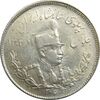 سکه 2000 دینار 1306T تصویری - AU55 - رضا شاه