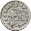 سکه ربعی بدون تاریخ - EF45 - ناصرالدین شاه