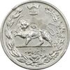 سکه 5000 دینار 1306H تصویری - VF35 - رضا شاه