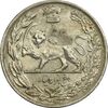 سکه 5000 دینار 1308 تصویری - AU50 - رضا شاه