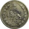 سکه 5 ریال 1313 - EF40 - رضا شاه