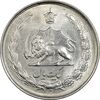 سکه 1 ریال 1322 - AU58 - محمد رضا شاه