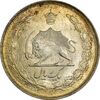 سکه 1 ریال 1322 نقره - MS64 - محمد رضا شاه