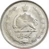 سکه 1 ریال 1325 - AU - محمد رضا شاه