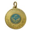 مدال آویز ورزشی دوچرخه سواری دانشگاه تهران (طلایی) - UNC - محمد رضا شاه