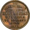 مدال برنز یادبود بازدید شاه از انگلستان 1290 - MS61 - ناصرالدین شاه