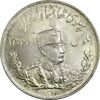 سکه 5000 دینار 1306T تصویری - MS62 - رضا شاه