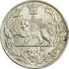 سکه 5000 دینار 1306T تصویری - MS62 - رضا شاه