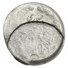 سکه 5 ریال 1361 (سورشارژ و ضرب دو پولک همزمان) - MS63 - جمهوری اسلامی