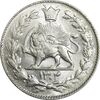 سکه 2000 دینار 1304 رایج - MS63 - رضا شاه