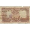 اسکناس 100 ریال پشت فارسی (شماره فارسی) - تک - VF20 - رضا شاه