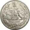 سکه 2000 دینار 1308 تصویری - MS64 - رضا شاه