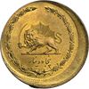 سکه 50 دینار 1358 (ضرب خارج از مرکز) - MS62 - جمهوری اسلامی