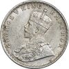 سکه 1 روپیه 1918 جرج پنجم - AU58 - هند