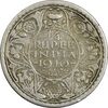 سکه 1/4 روپیه 1940 جرج ششم - VF20 - هند