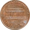 سکه 1 سنت 1973S لینکلن - AU58 - آمریکا