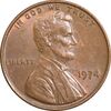 سکه 1 سنت 1974 لینکلن - AU50 - آمریکا