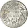 سکه 1 روپیه 1878 ویکتوریا - AU58 - هند