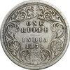 سکه 1 روپیه 1879 ویکتوریا - VF35 - هند