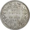 سکه 1 روپیه 1892 ویکتوریا - EF45 - هند