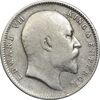 سکه 1 روپیه 1904 ادوارد هفتم - EF40 - هند