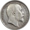 سکه 1 روپیه 1905 ادوارد هفتم - VF35 - هند