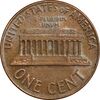 سکه 1 سنت 1966 لینکلن - EF45 - آمریکا