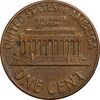 سکه 1 سنت 1971 لینکلن - EF45 - آمریکا