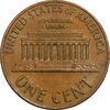 سکه 1 سنت 1971S لینکلن - EF45 - آمریکا