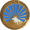 مدال صدمین سالگرد زادروز رضاشاه 2536 - AU55 - محمد رضا شاه