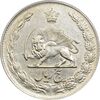 سکه 5 ریال 1347 آریامهر - EF45 - محمد رضا شاه