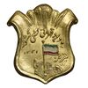 نشان قهرمانی کشتی کشور (تبریز) 1331 - EF - محمد رضا شاه