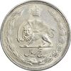 سکه 5 ریال 1323 - MS61 - محمد رضا شاه