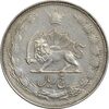 سکه 5 ریال 1323 - EF40 - محمد رضا شاه