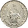سکه 5 ریال 1324 - MS61 - محمد رضا شاه