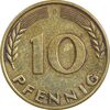 سکه 10 فینیگ 1966F جمهوری فدرال - EF40 - آلمان