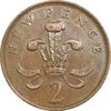 سکه 2 پنس 1979 الیزابت دوم - AU55 - انگلستان