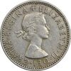 سکه 1 شیلینگ 1956 (سپر اسکاتلند) الیزابت دوم - EF40 - انگلستان