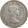 سکه 1 شیلینگ 1957 (سپر انگلیس) الیزابت دوم - EF40 - انگلستان