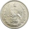 سکه 10 ریال 1323 - AU58 - محمد رضا شاه