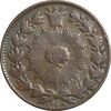 سکه 100 دینار 1298 - VF30 - ناصرالدین شاه