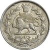 سکه 1000 دینار 1297 - AU55 - ناصرالدین شاه